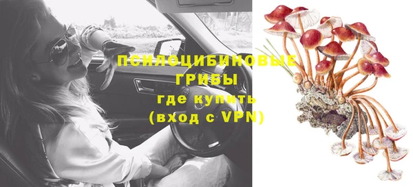 гашиш Алексеевка