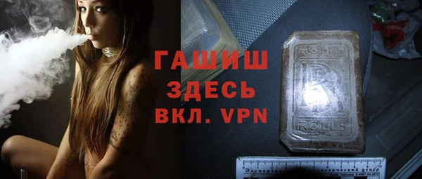 MESCALINE Алексин