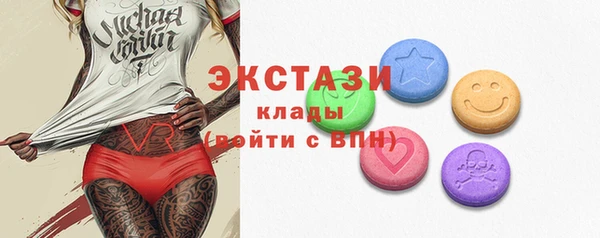 гашиш Алексеевка
