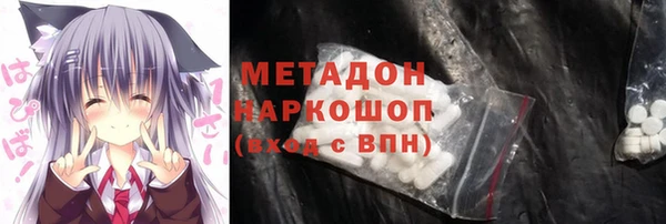 сатива Алзамай