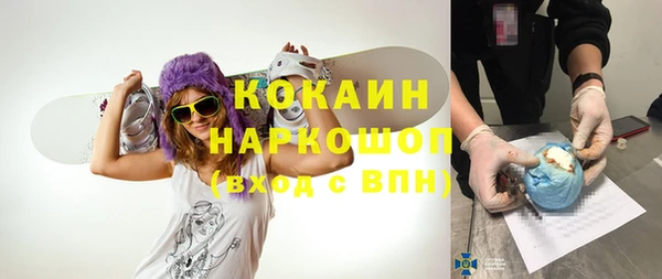 гашиш Алексеевка