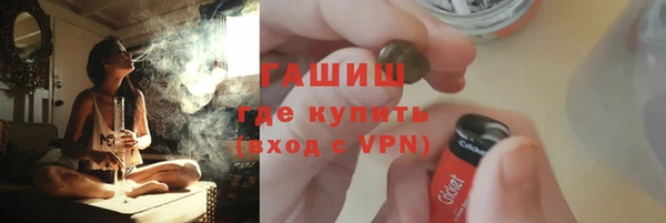 гашиш Алексеевка