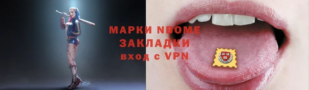 сатива Алзамай