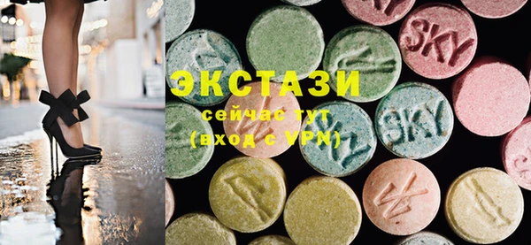 MESCALINE Алексин