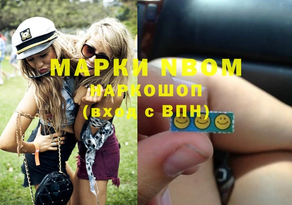 не бодяженный Семикаракорск