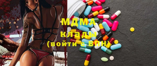 гашиш Алексеевка
