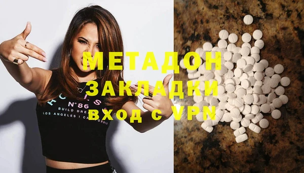 сатива Алзамай