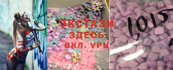 гашиш Алексеевка