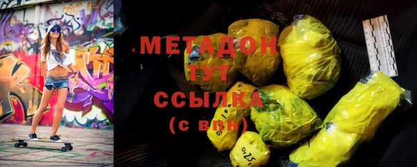 гашиш Алексеевка