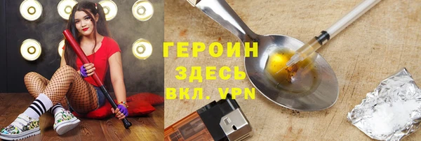 гашиш Алексеевка