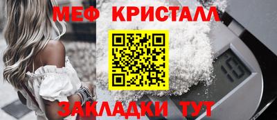 jwh Кумертау