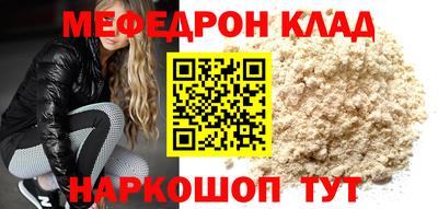 jwh Кумертау