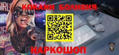 ПСИЛОЦИБИНОВЫЕ ГРИБЫ Ливны