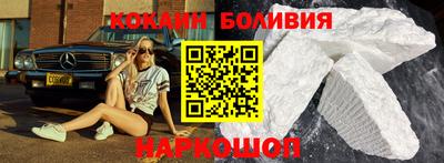 гашишное масло Кулебаки