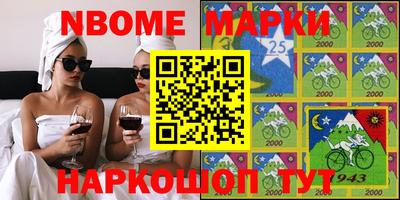 jwh Кумертау