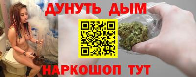 jwh Кумертау