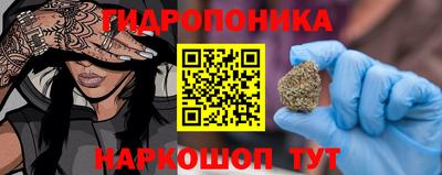 гашишное масло Кулебаки