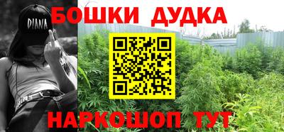 jwh Кумертау