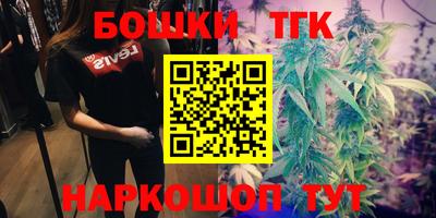 jwh Кумертау