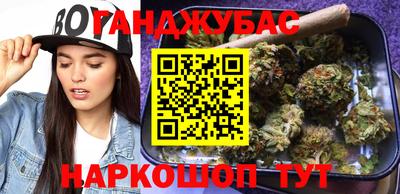 jwh Кумертау