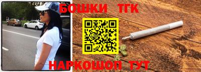 jwh Кумертау