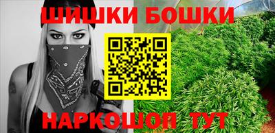 jwh Кумертау
