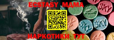 гашишное масло Кулебаки