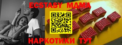 гашишное масло Кулебаки