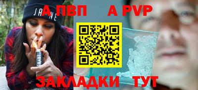 jwh Кумертау