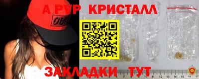 jwh Кумертау