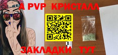 jwh Кумертау
