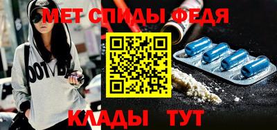 синтетический гашиш Кунгур
