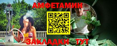 гашишное масло Кулебаки