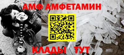 гашишное масло Кулебаки