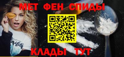 синтетический гашиш Кунгур