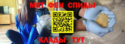 jwh Кумертау