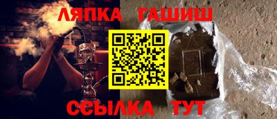 jwh Кумертау