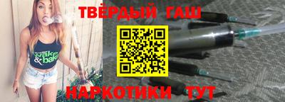 jwh Кумертау