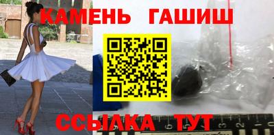 мет Ликино-Дулёво
