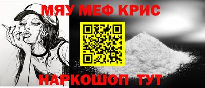гашишное масло Кулебаки