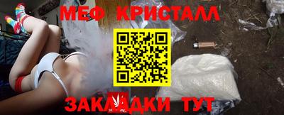 гидропоника Лесосибирск