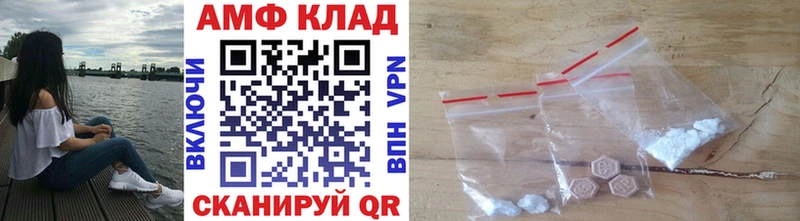 Метамфетамин витя  Кимры 
