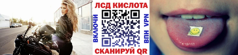 Марки NBOMe 1500мкг  Кимры 