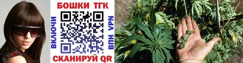 Шишки марихуана White Widow  Кимры 